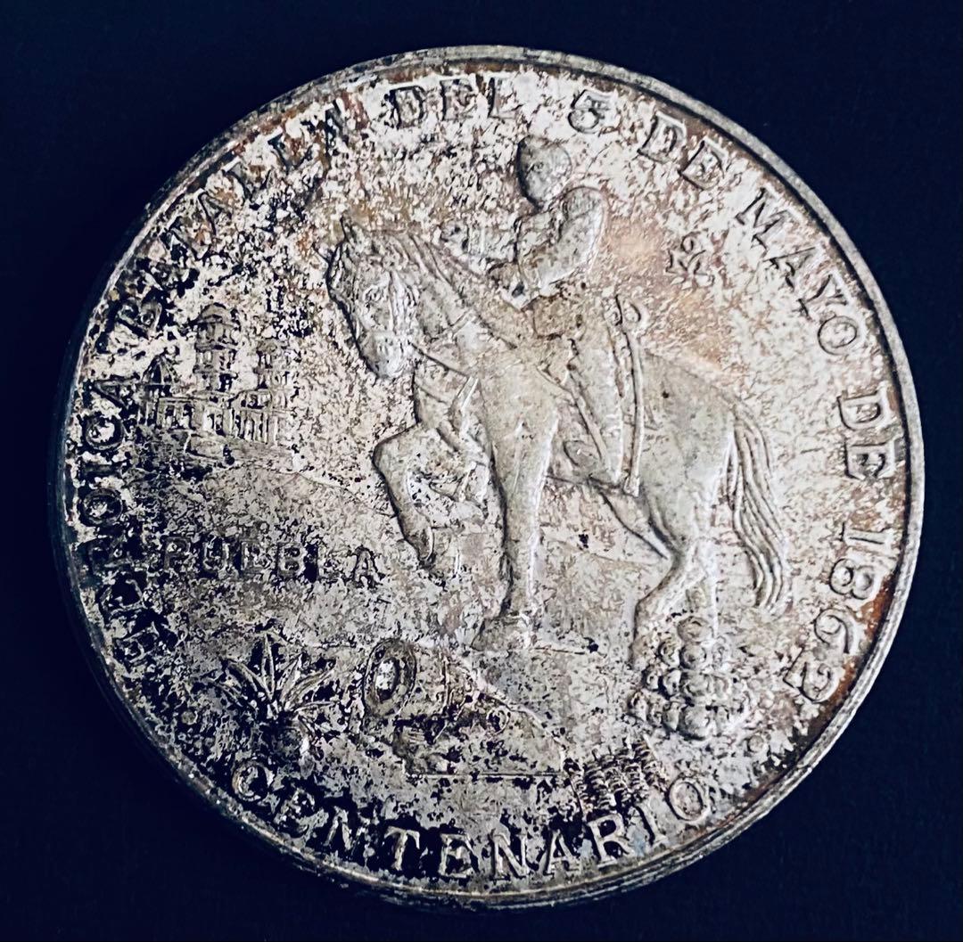 1867年 メキシコ 2ペソ銀貨