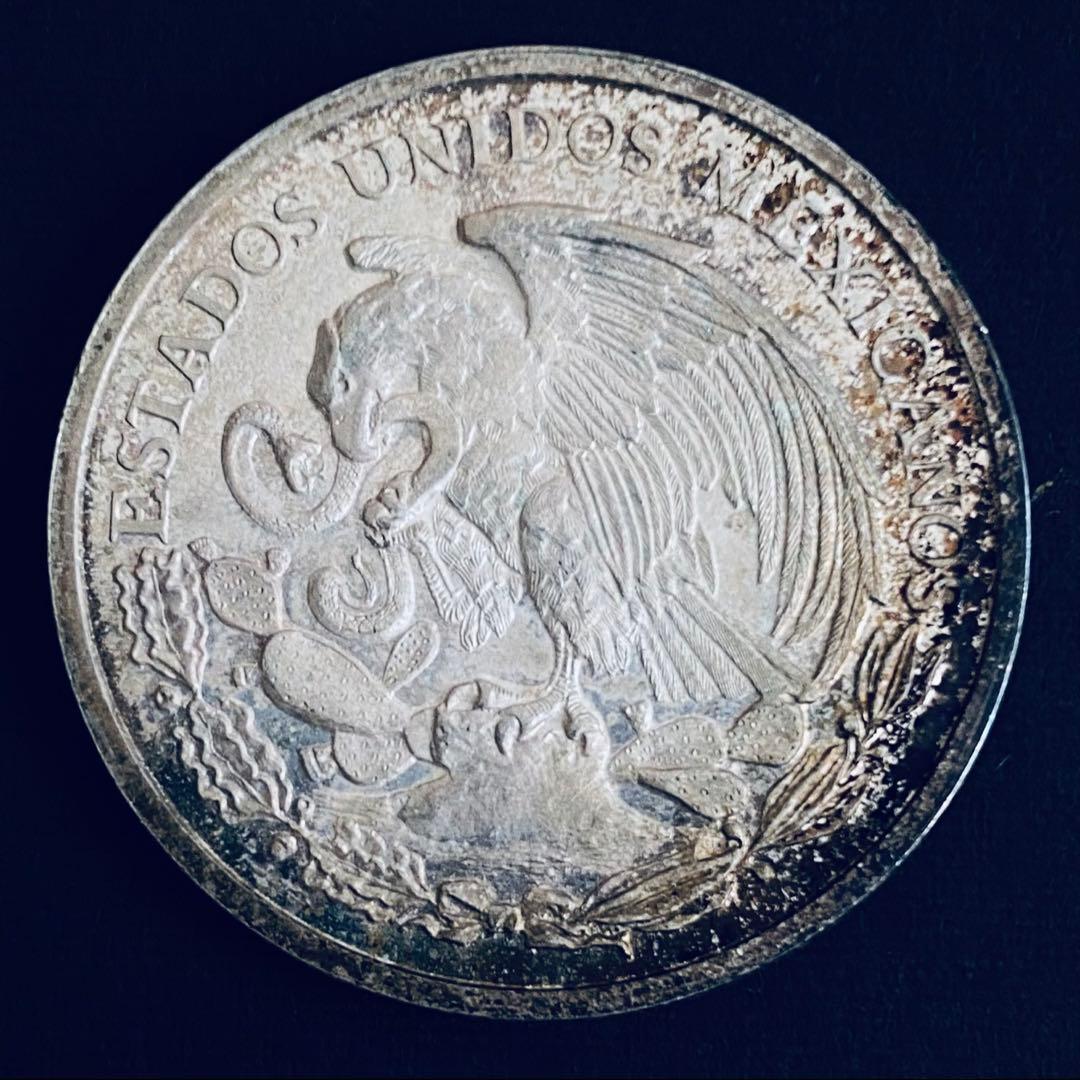 1867年 メキシコ 2ペソ銀貨