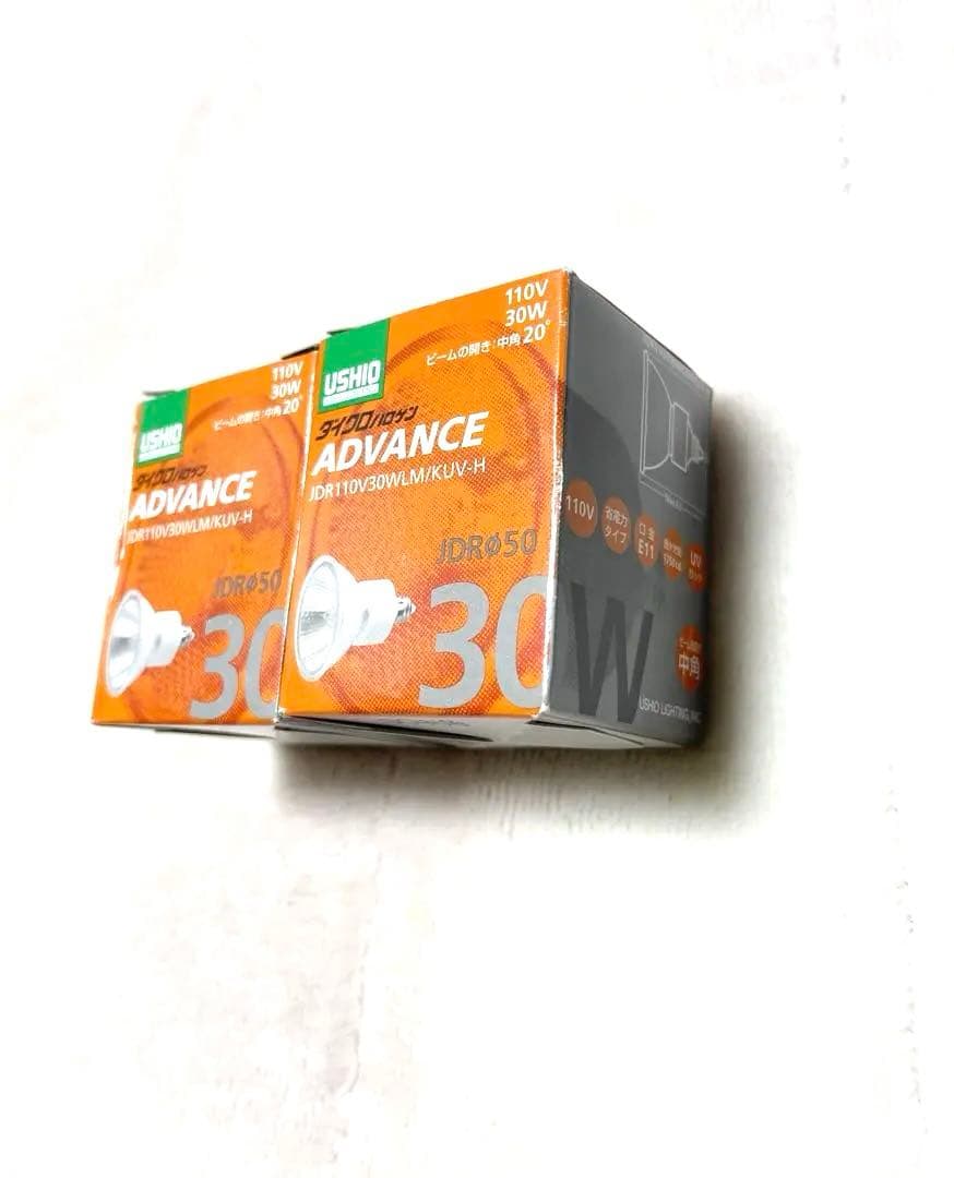 ネオボール　Z 東芝　ライテック　電球形蛍光灯　✨おまけ付き！✨