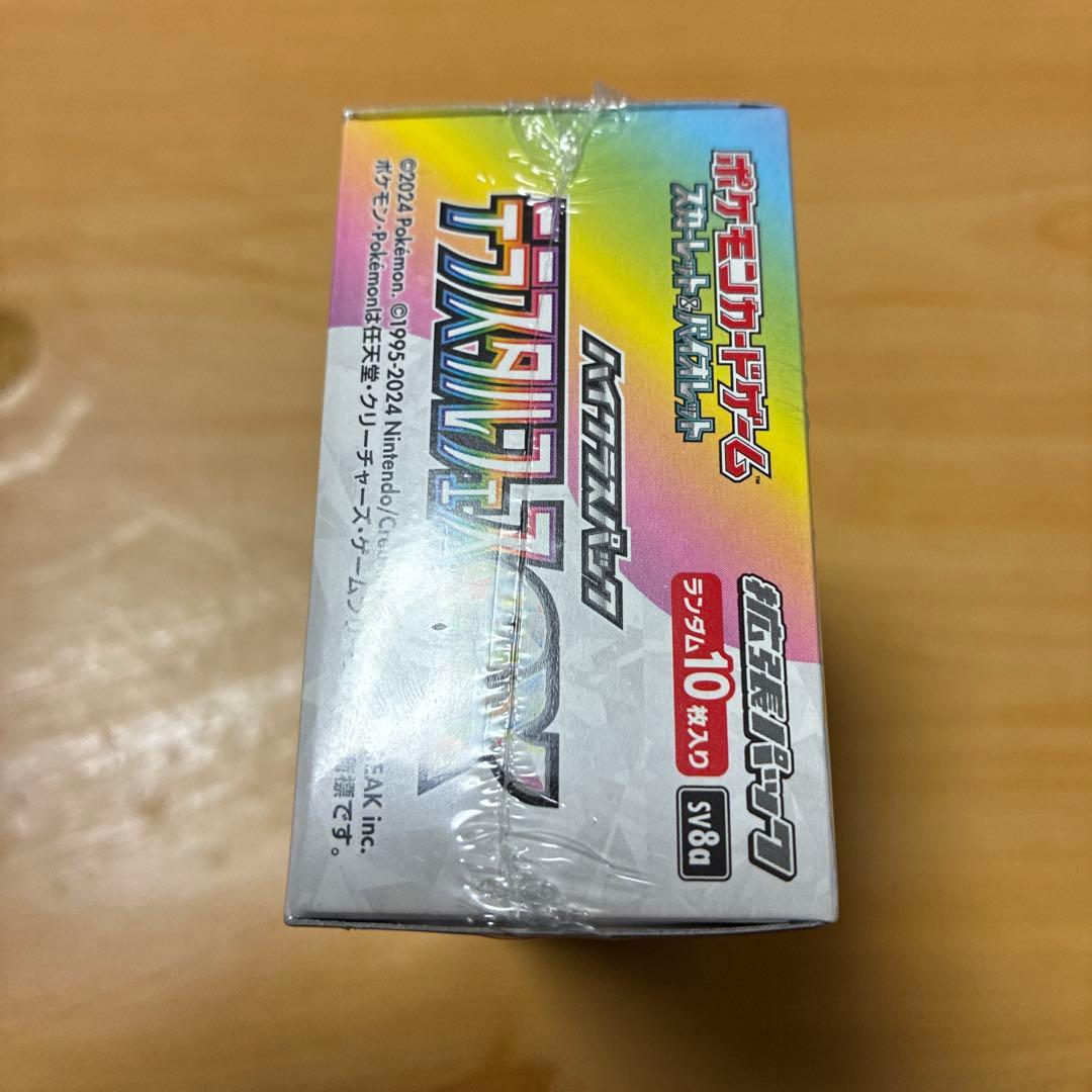 ポケモンカード　テラスタルフェスex 1ボックス　シュリンク付き