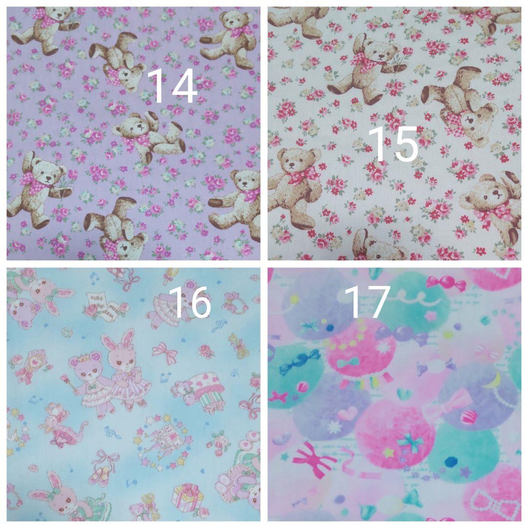 レッスンバッグ　シューズ入れ　体操着袋　ランチョンマットオーダー受付