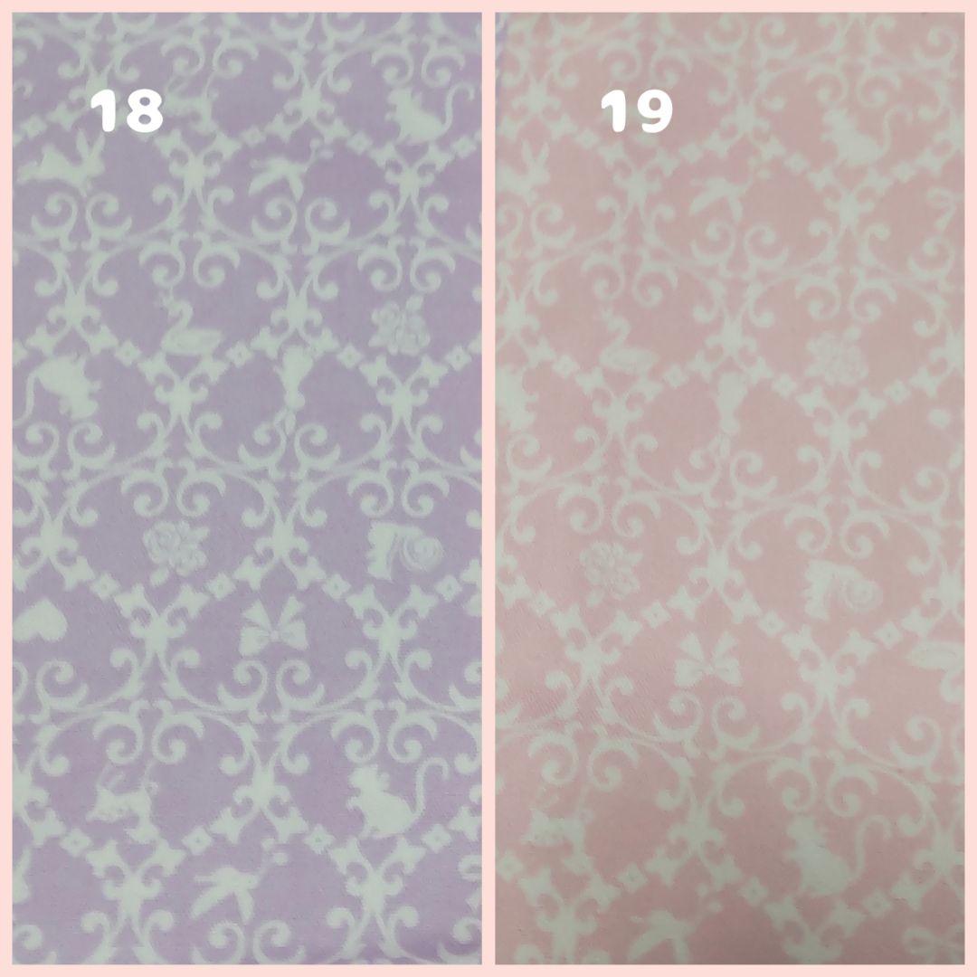 レッスンバッグ　シューズ入れ　体操着袋　ランチョンマットオーダー受付