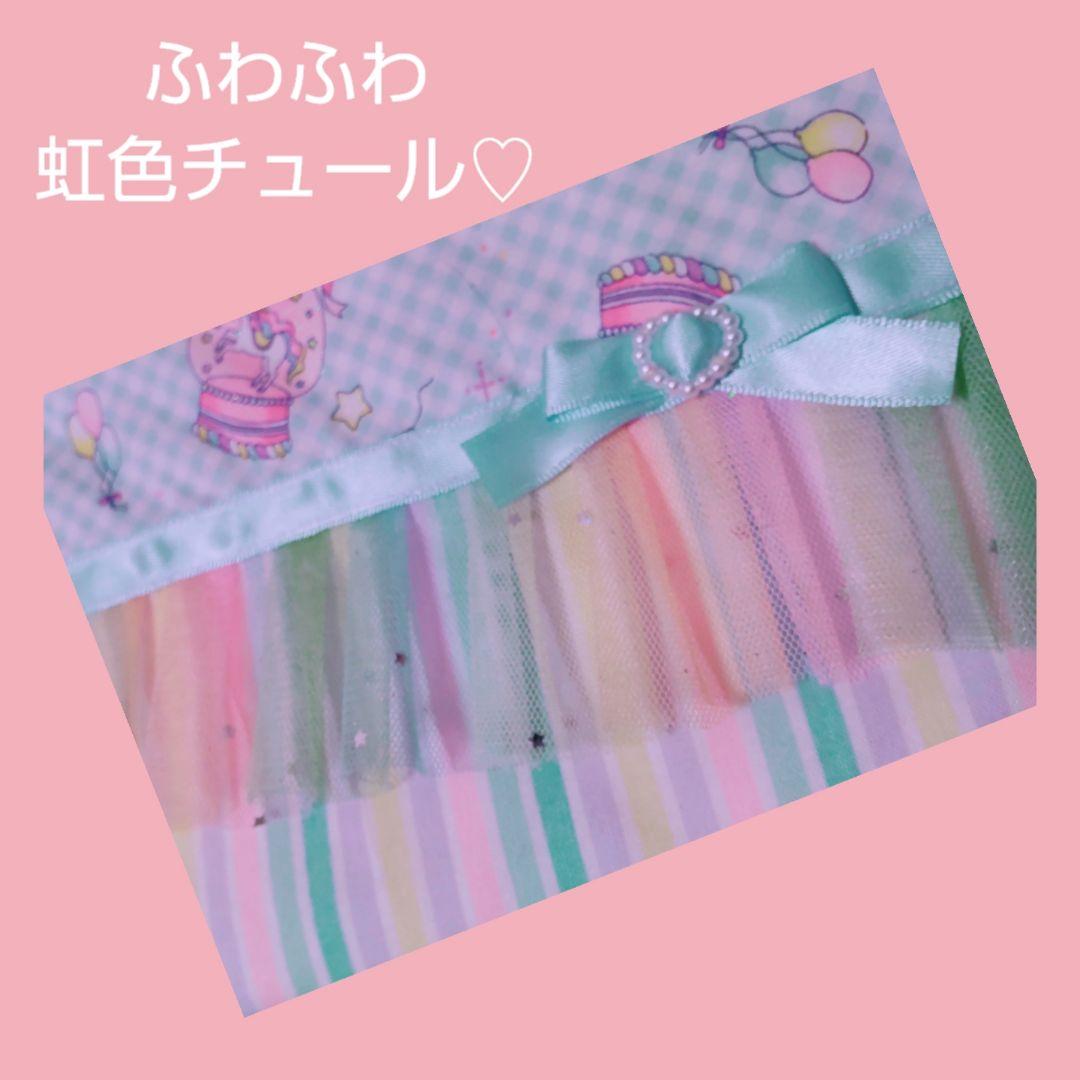 レッスンバッグ　シューズ入れ　体操着袋　ランチョンマットオーダー受付