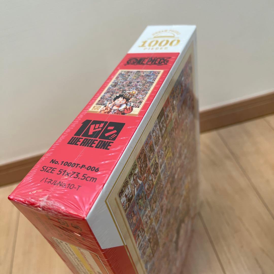 【新品・未開封】ワンピース 100巻記念ジグソーパズル 1000ピース