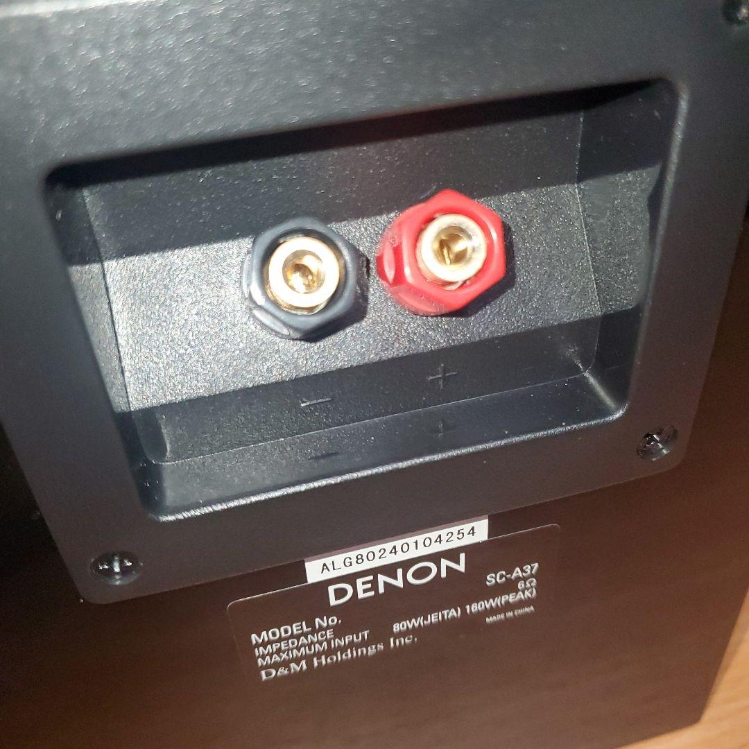DENON SC-A37 ブラック スピーカー デノン