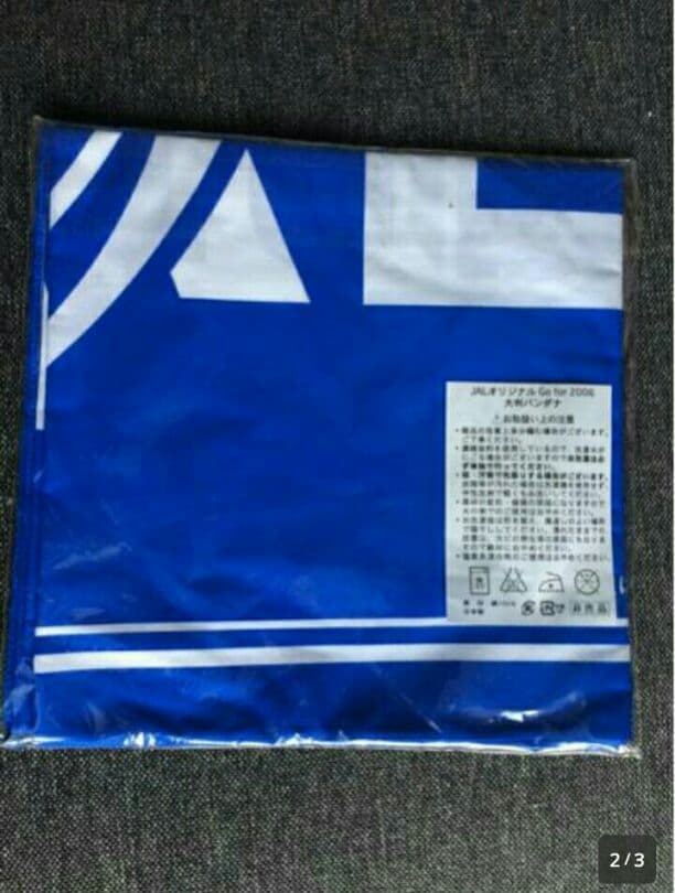 【新品未開封】 JAL 日本代表 大型バンダナ 100×100 ビッグフラッグ