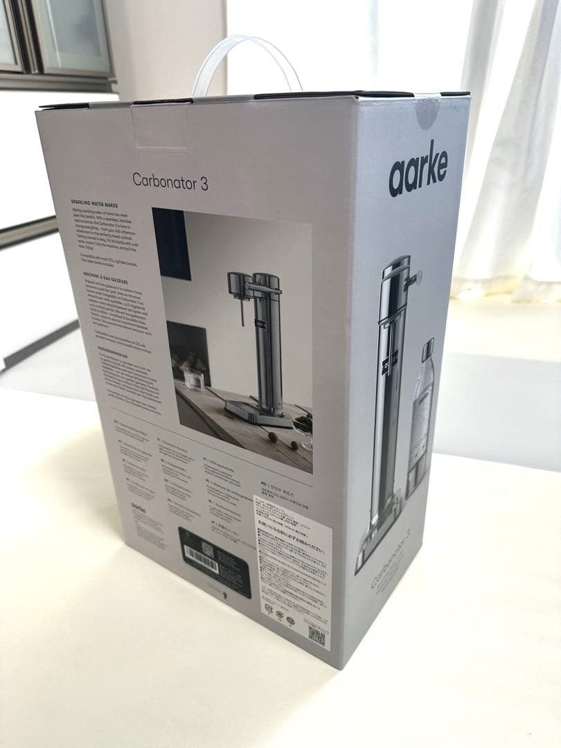 【新品未開封】AARKE(アールケ)／炭酸水ガスソーダマシーン／カーボネーター３