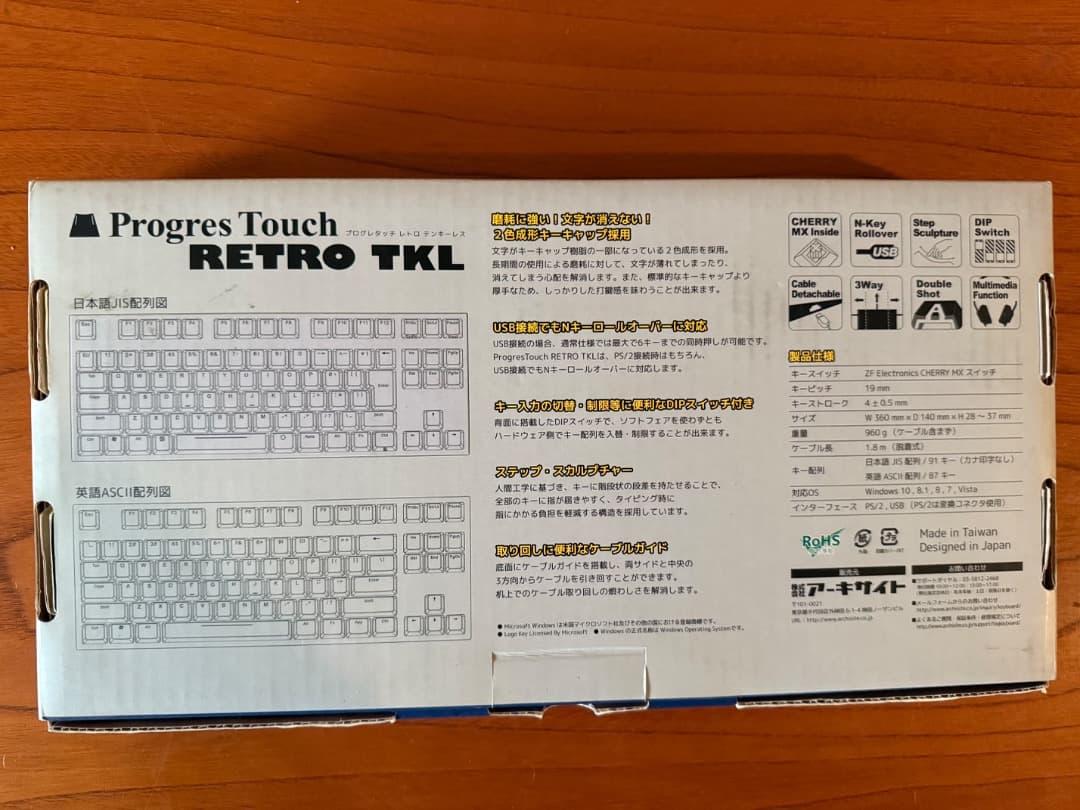 ARCHISS Progres Touch RETRO TKL 英語 黒軸