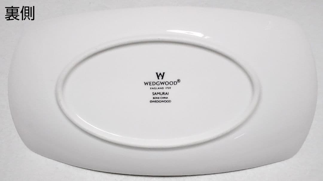 大人気ブランド食器(ウェッジウッドペオニアブラッシュマグ&サムライプレート)格安