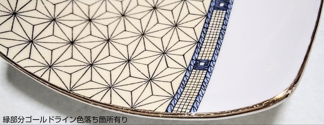 大人気ブランド食器(ウェッジウッドペオニアブラッシュマグ&サムライプレート)格安