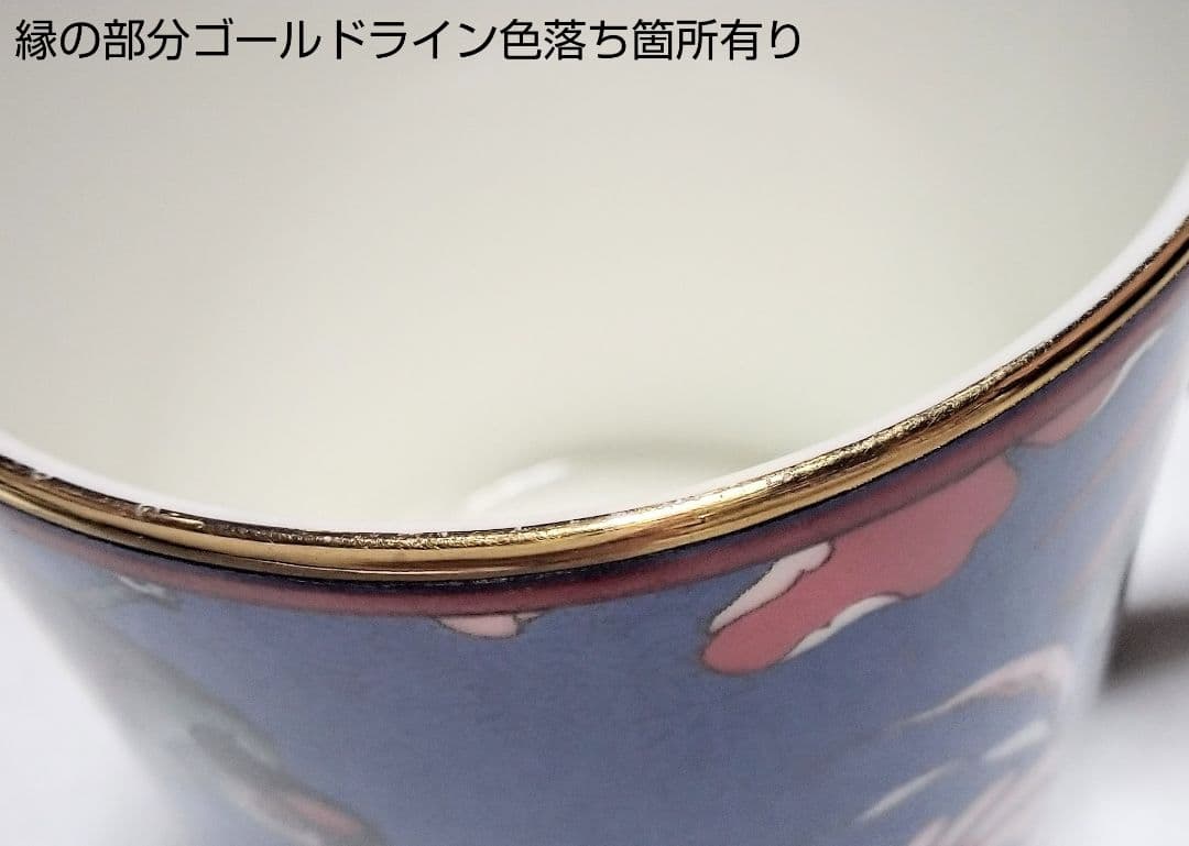 大人気ブランド食器(ウェッジウッドペオニアブラッシュマグ&サムライプレート)格安