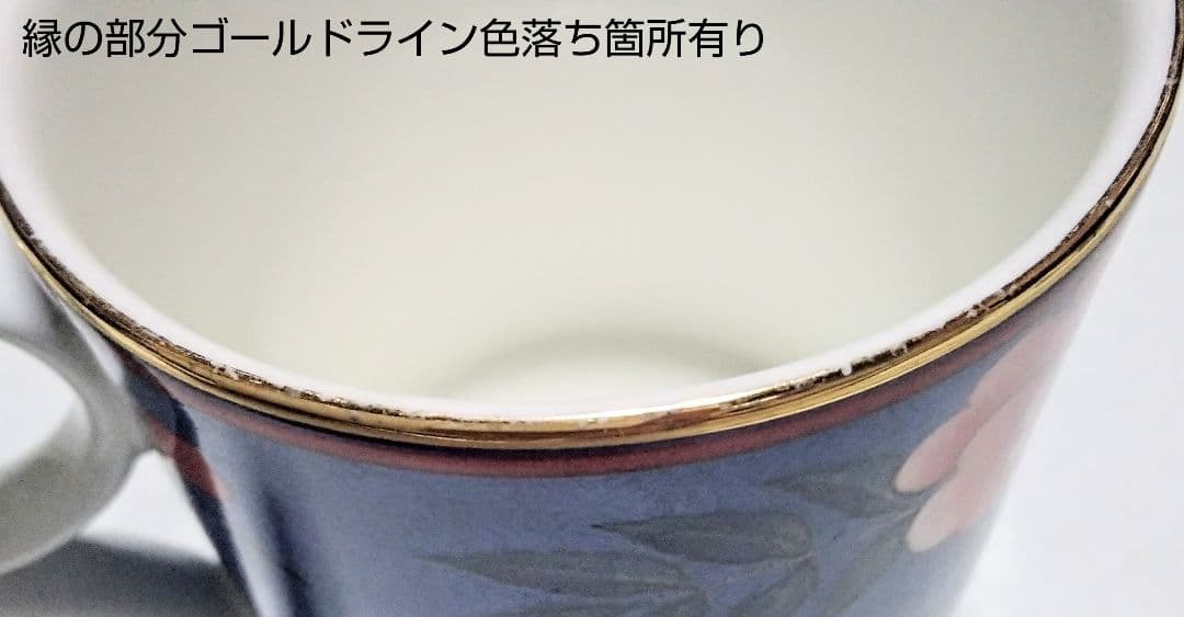 大人気ブランド食器(ウェッジウッドペオニアブラッシュマグ&サムライプレート)格安