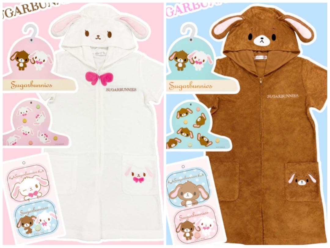 ♡新品♡レア シュガーバニーズ 着ぐるみ パジャマ Mサイズ サンリオ 量産型