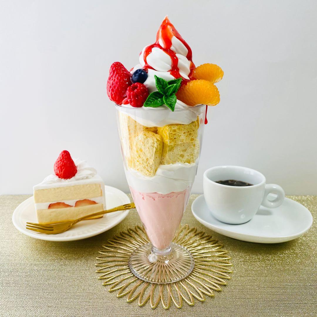 いちごパフェとチョコレートパフェセット2種セット　食品サンプル　フェイクスイーツ