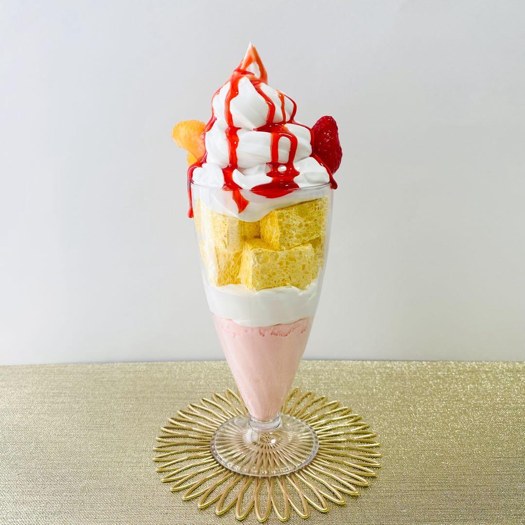 いちごパフェとチョコレートパフェセット2種セット　食品サンプル　フェイクスイーツ