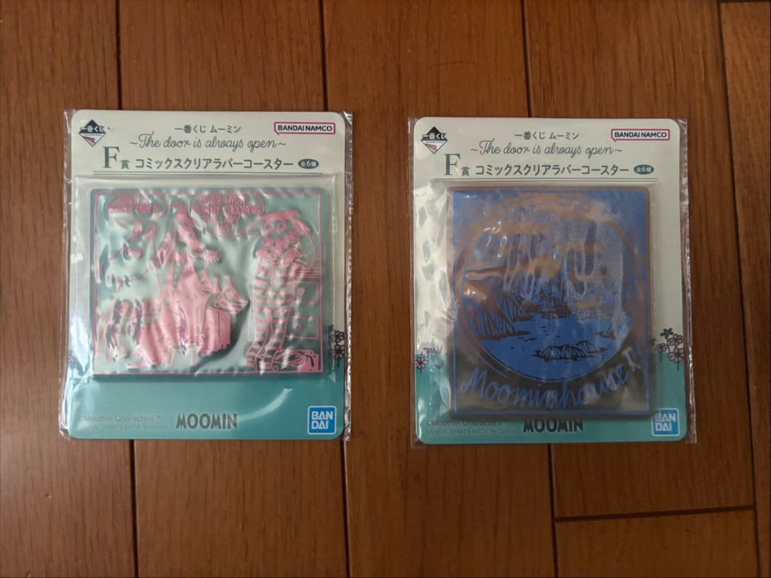 一番くじ　ムーミン　ワップルメーカー