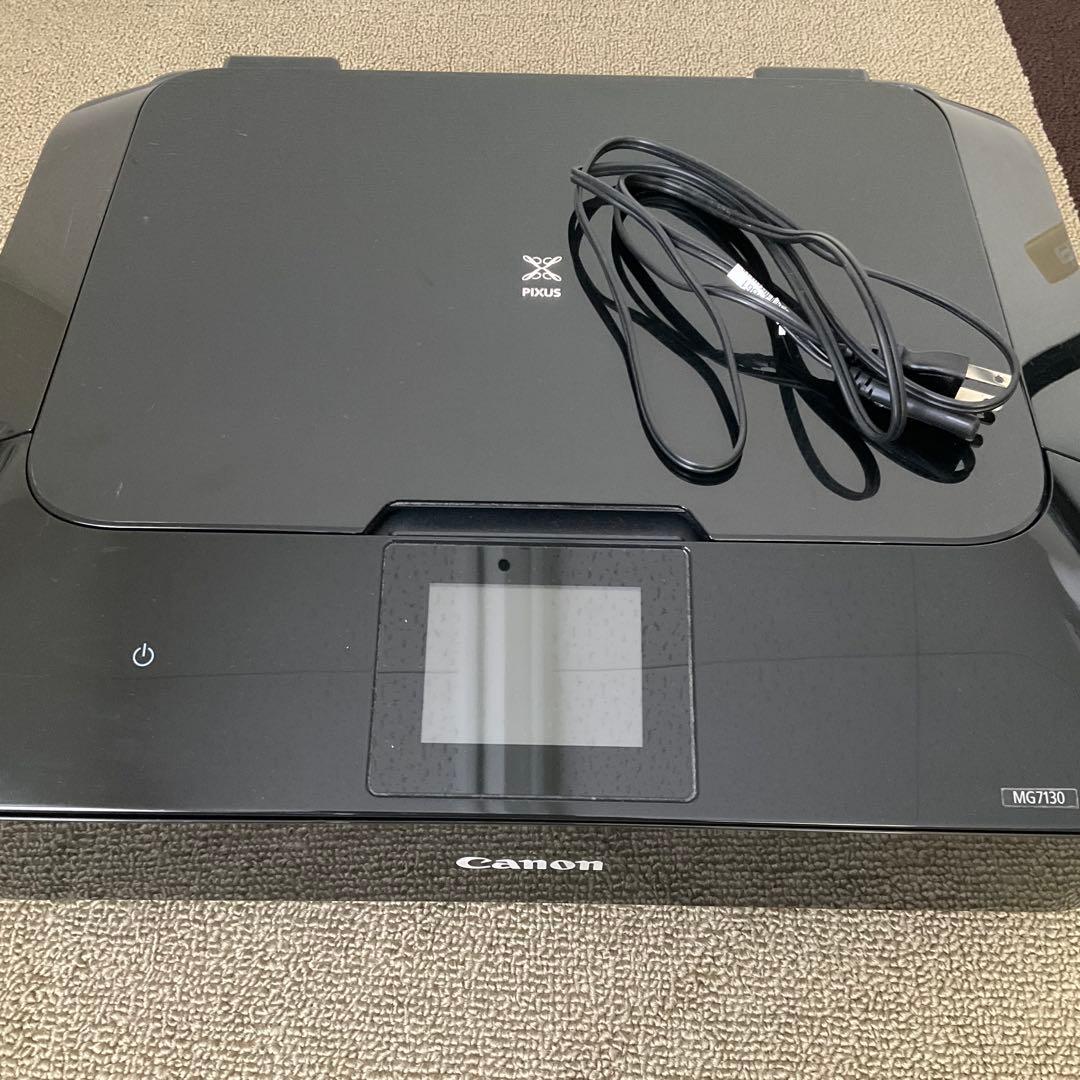 Canon MG7130 インクジェットプリンター　4850枚