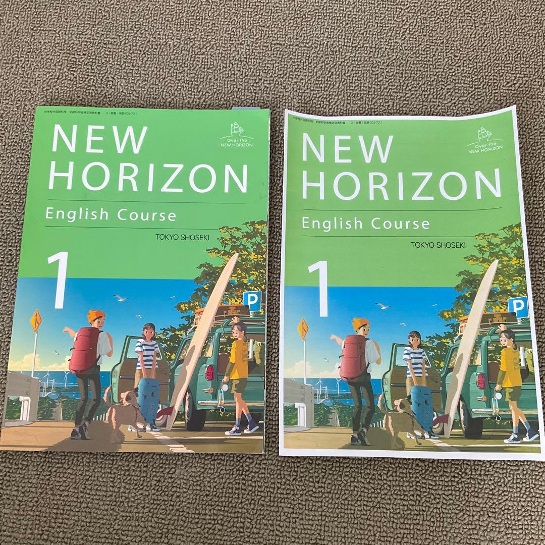 Canon MG7130 インクジェットプリンター　4850枚