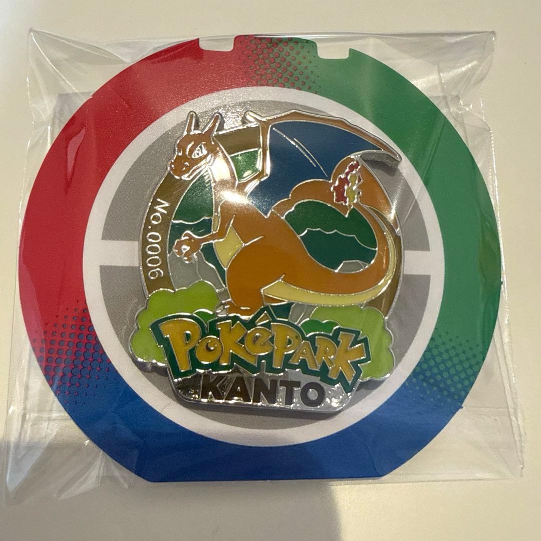 リザードン ポケパーク KANTO ピンズ