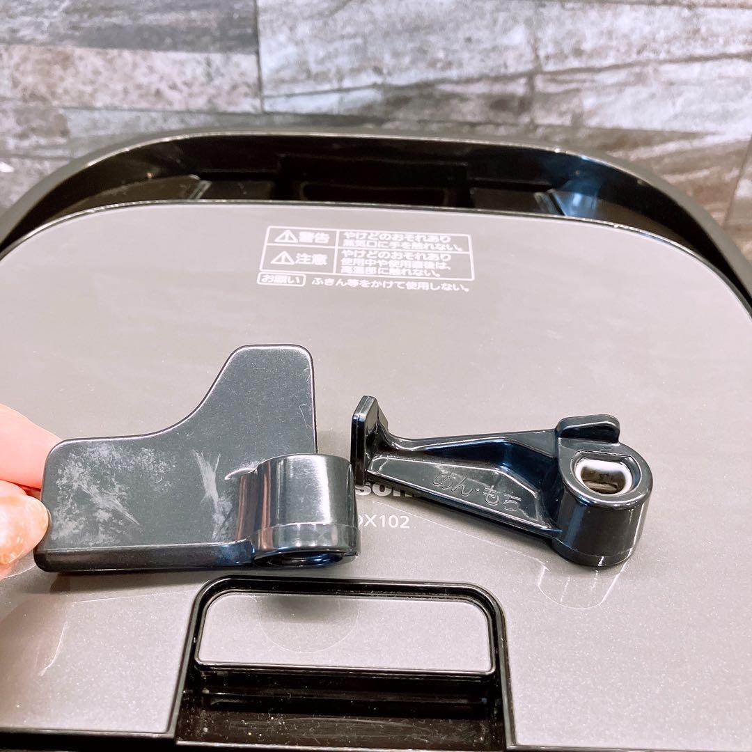 Panasonic SD-MDX102 ホームベーカリー