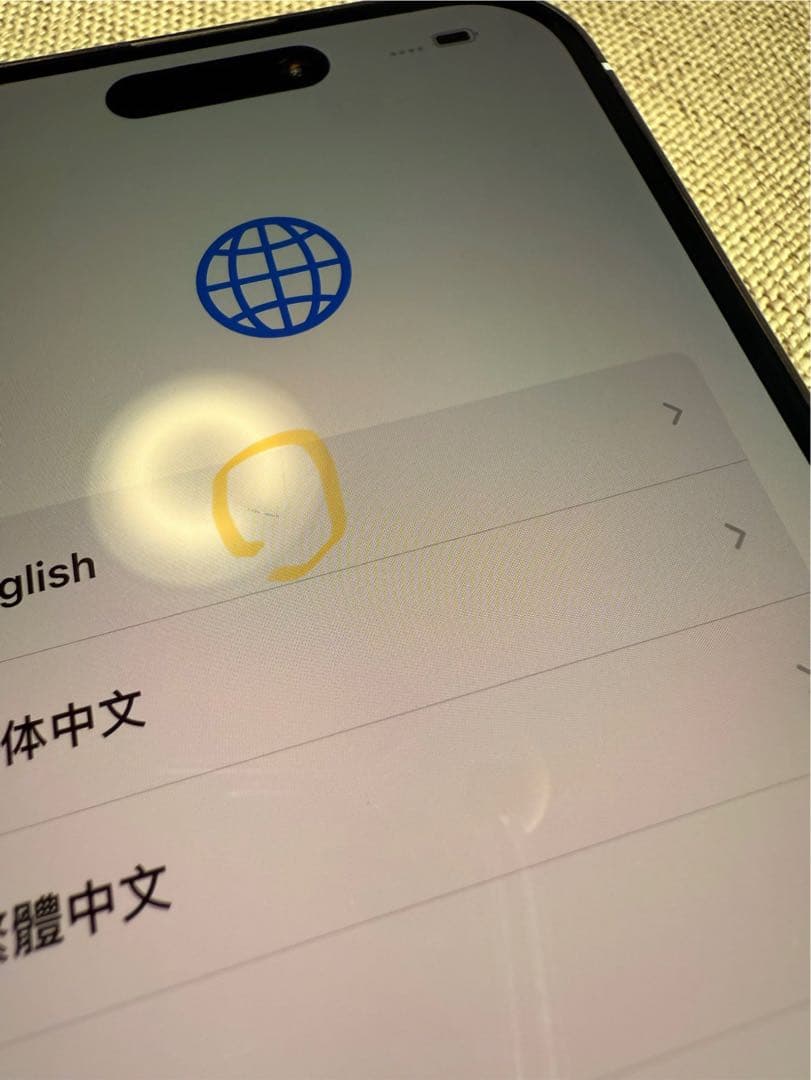 唯*す様 Apple iPhone 14 Pro 256GB シルバー SIMフ