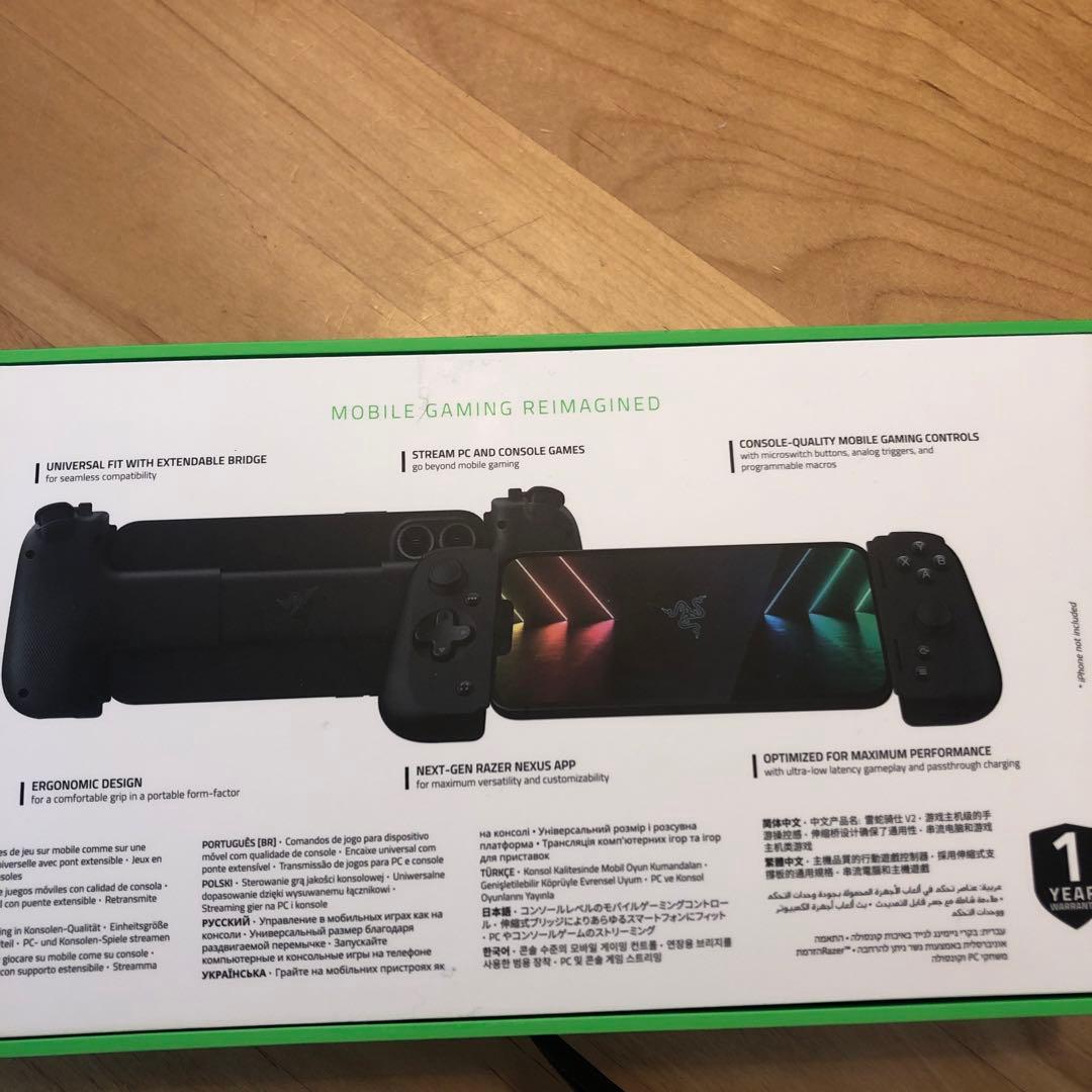 Razer Kishi V2 iPhone用ゲームコントローラー