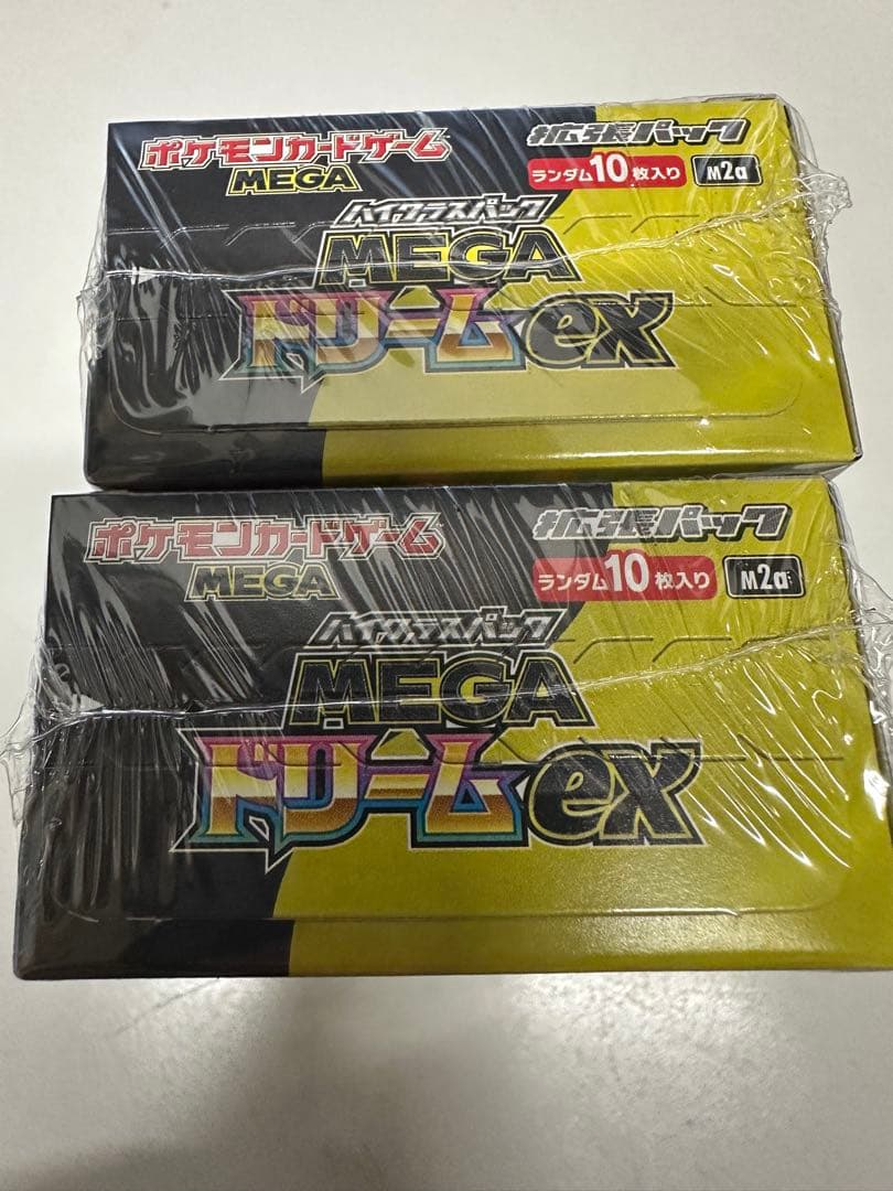 ポケモンカードゲーム メガドリームEX box シュリンク付き　2ボックス