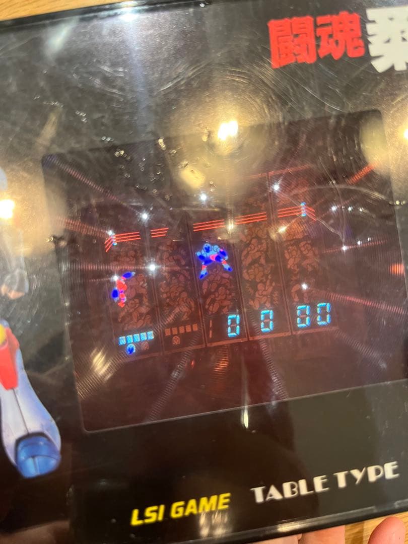 バンダイ BANDAI プラレス3四郎 闘魂 柔王丸 LSI GAME★i172