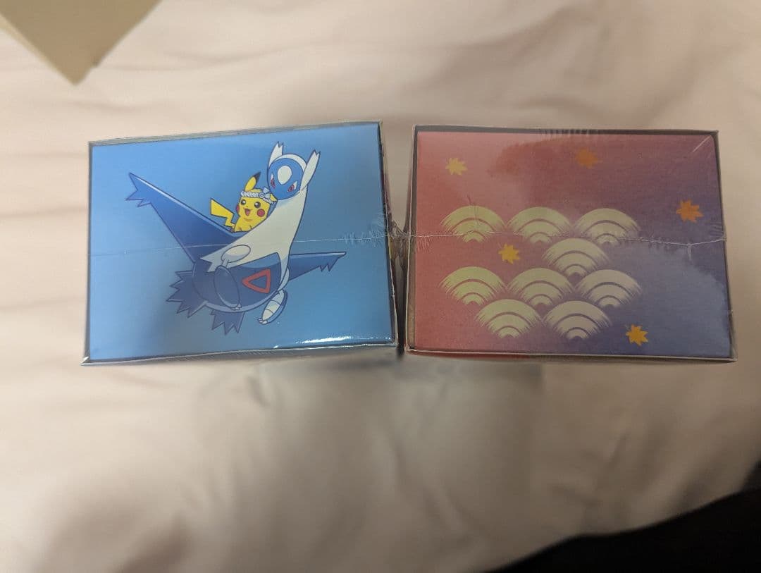 ポケモンセンター ヒロマ &ポケモンセンターフクオカ２個セット