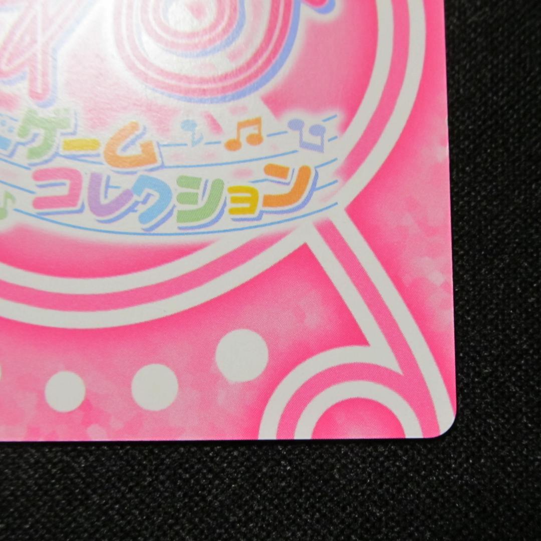 おジャ魔女どれみ CGC 瀬川おんぷ (悪魔)　Onpu Promo04