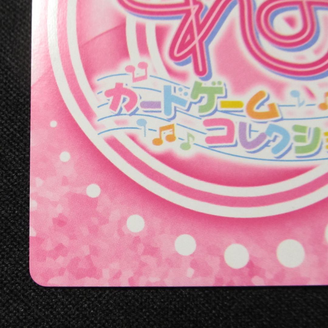 おジャ魔女どれみ CGC 瀬川おんぷ (悪魔)　Onpu Promo04