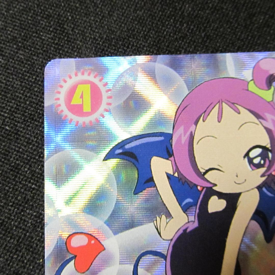 おジャ魔女どれみ CGC 瀬川おんぷ (悪魔)　Onpu Promo04