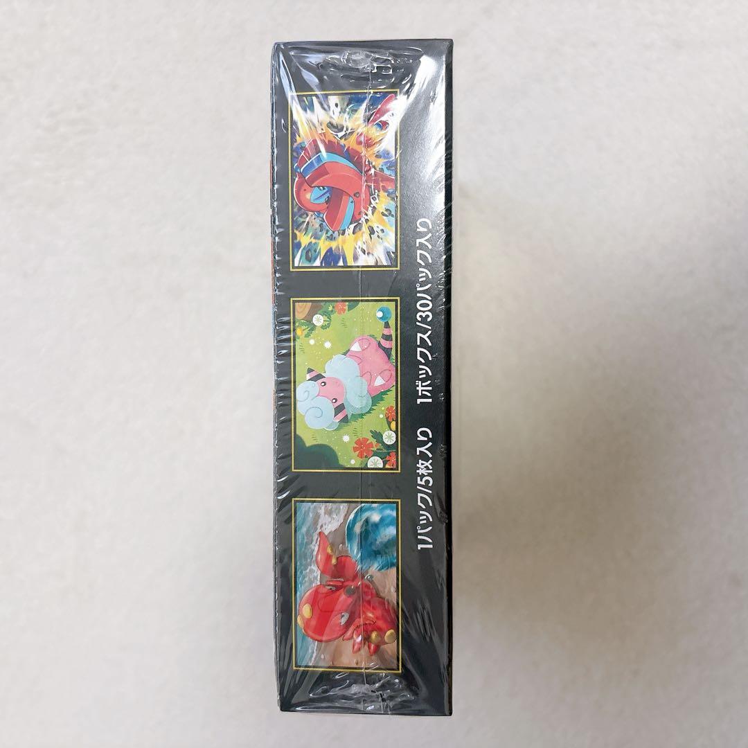 ポケモンカード　ニンジャスピナーBOX シュリンク付き
