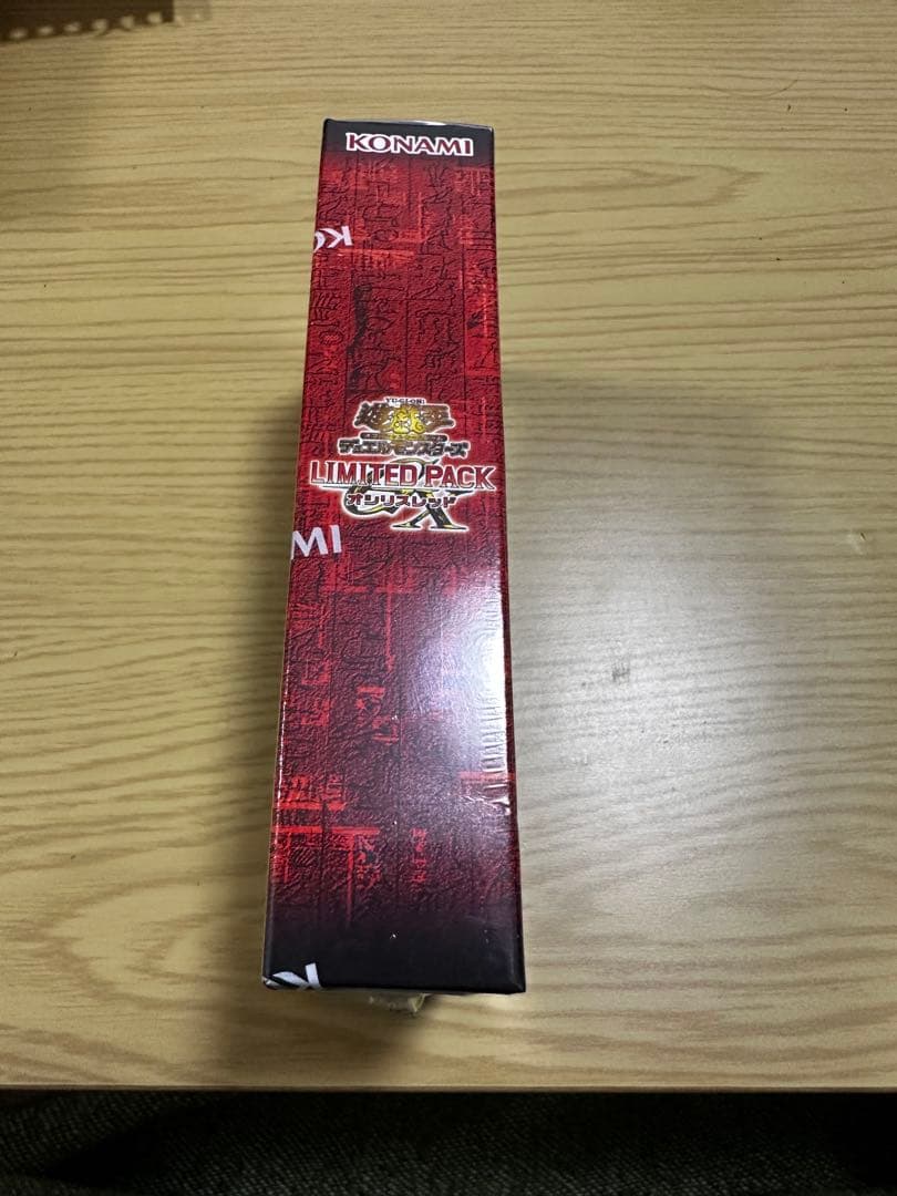 遊戯王OCG LIMITED PACK GX 10 オシリスレッド