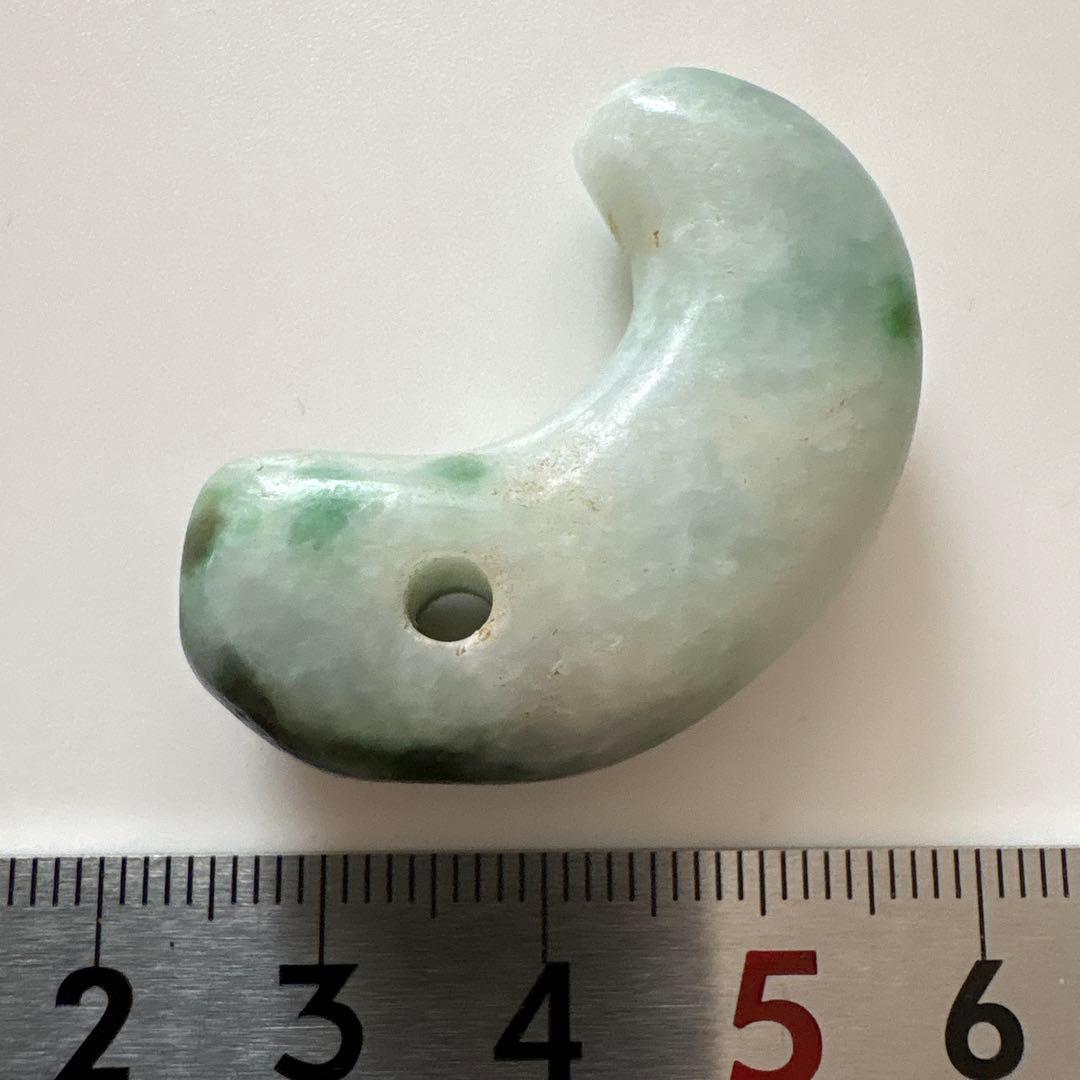 縄文ヒスイ　勾玉