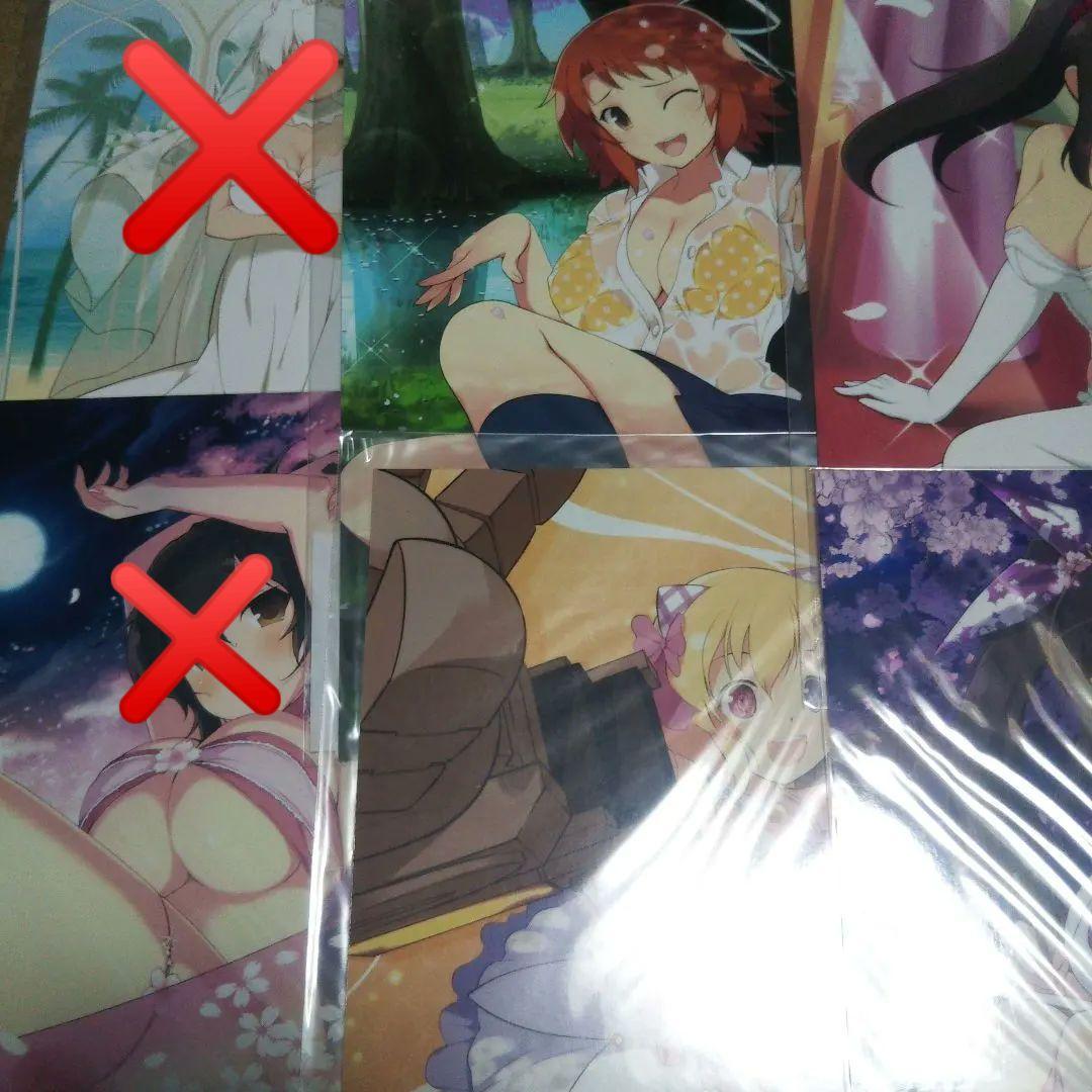 閃乱カグラ ウェディングドレス 銀塩ブロマイド 11枚セット