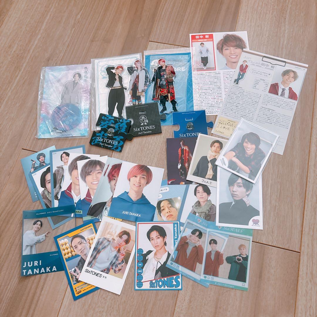 SixTONES 田中樹　うちわ、パンフ、アクスタ等　グッズまとめ売り