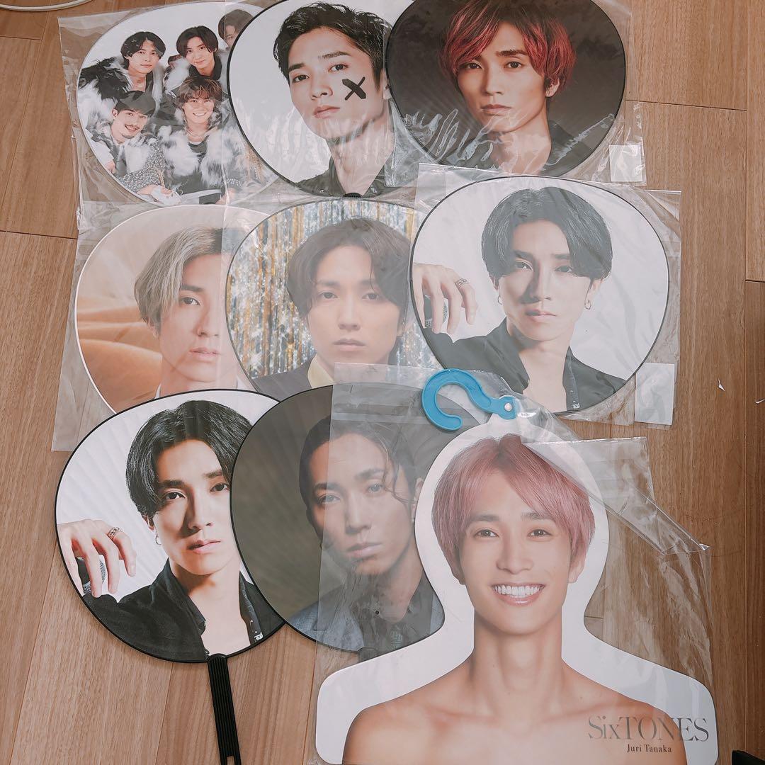 SixTONES 田中樹　うちわ、パンフ、アクスタ等　グッズまとめ売り