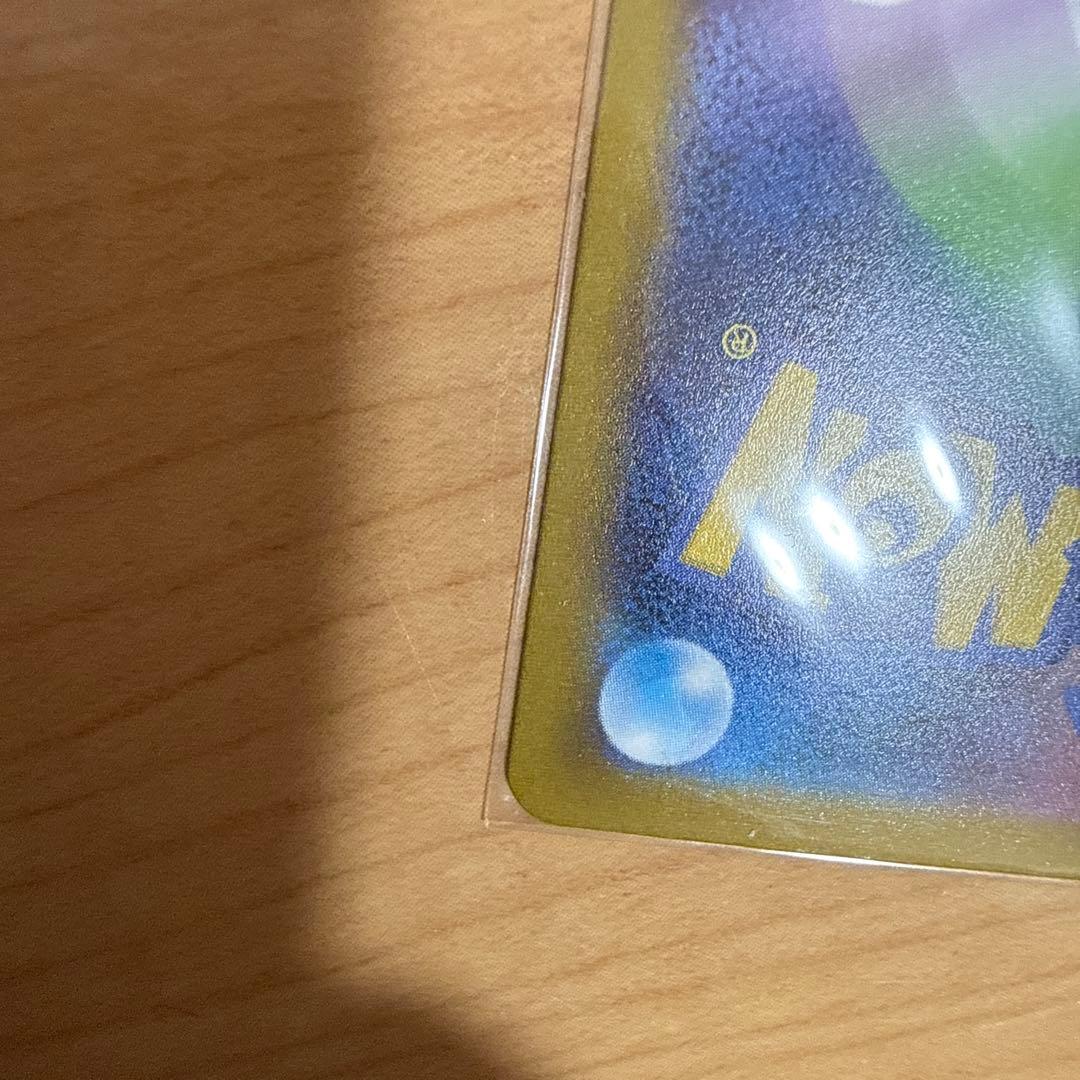 グルーシャ SAR SV2P スノーハザード 095/071年