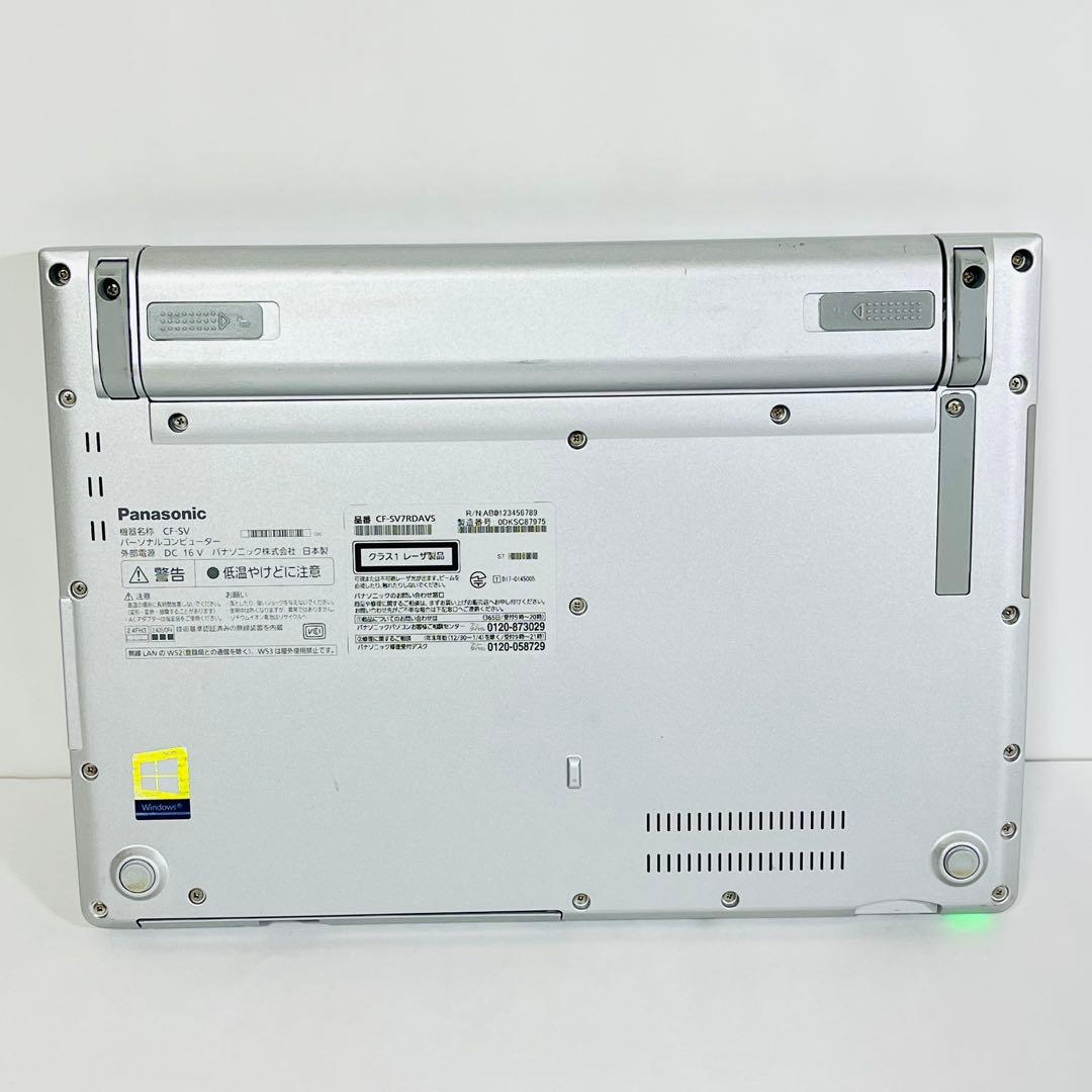 【超美品】Panasonic Let's note CF-SV SSD DVD⑤