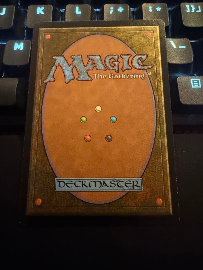 MTG 最後の審判 繁体字 中国語 末日
