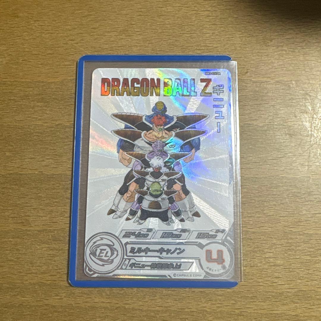 スーパードラゴンボールヒーローズ mm3-026 da ギニュー