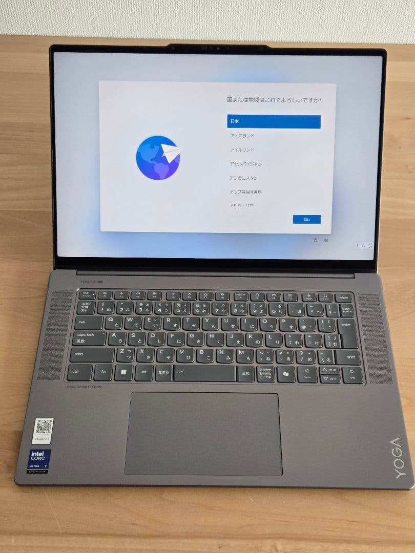 Windowsノート本体 Lenovo Yoga Slim 7i Aura Edition Gen 9
