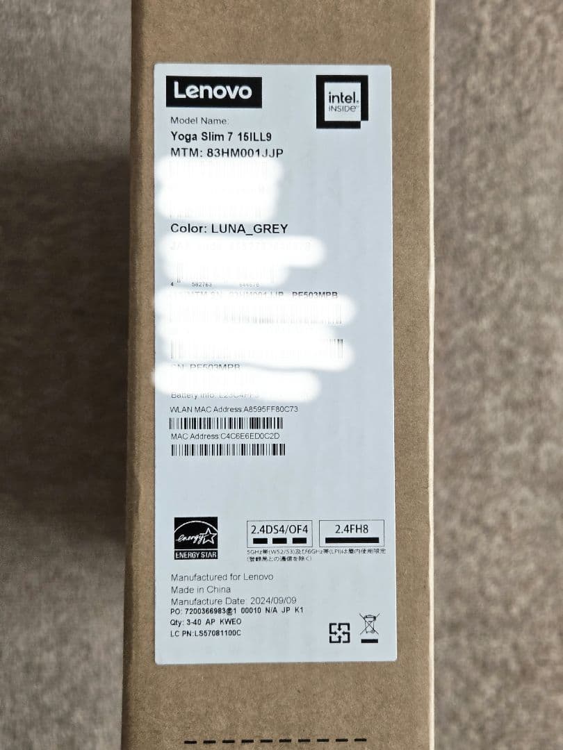 Windowsノート本体 Lenovo Yoga Slim 7i Aura Edition Gen 9