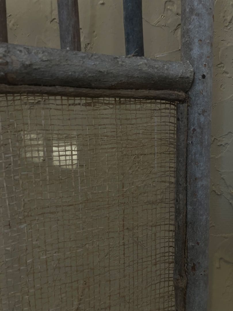 衝立 プリミティブ 自然素材 三つ折り パーテーション 3パネル ついたて