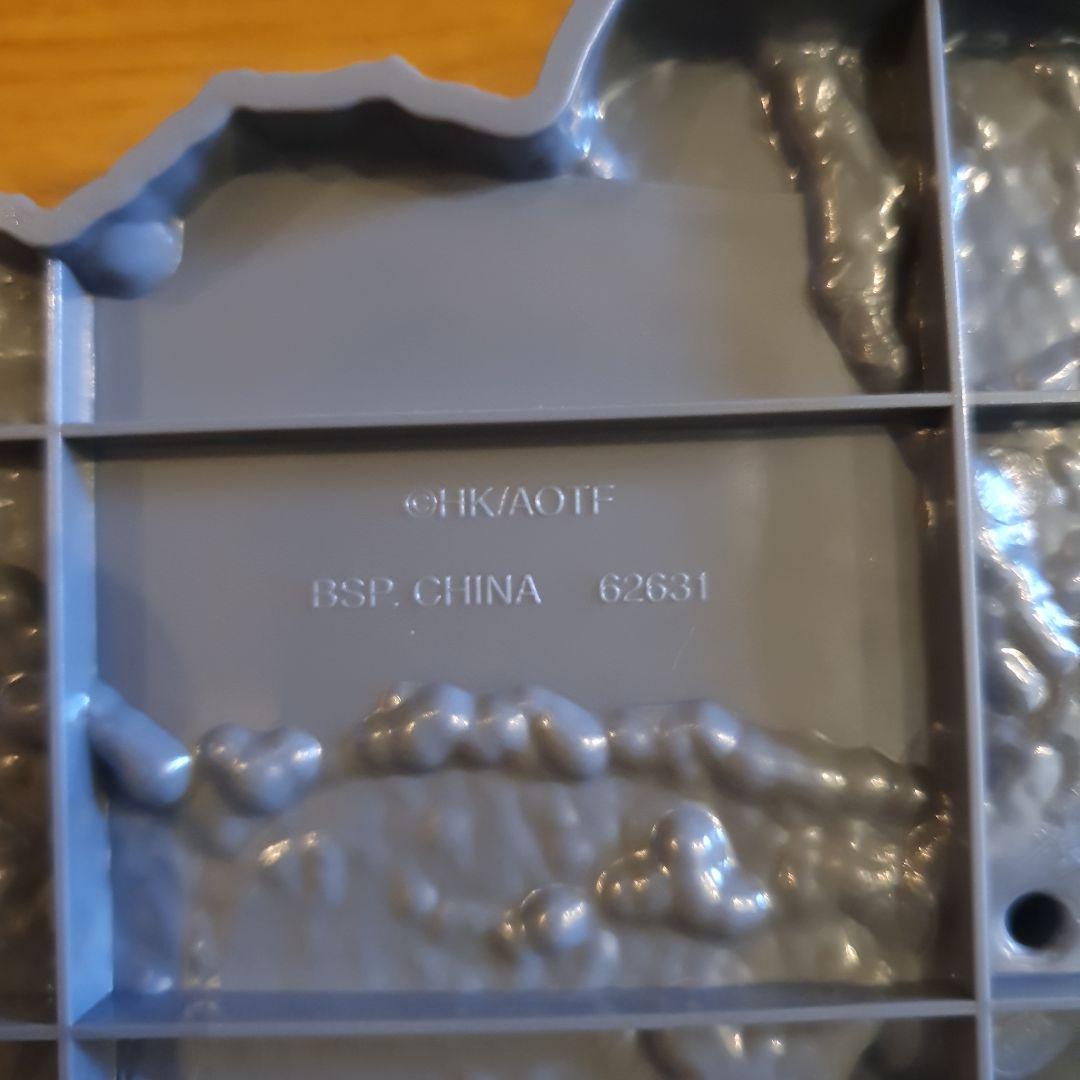 一番くじ 進撃の巨人 A賞 エレン・イェーガー 巨人ver. フィギュア