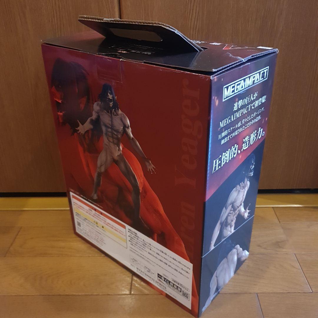 一番くじ 進撃の巨人 A賞 エレン・イェーガー 巨人ver. フィギュア