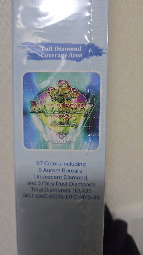 ダイヤモンドアートクラブ　Mystery Kit Items