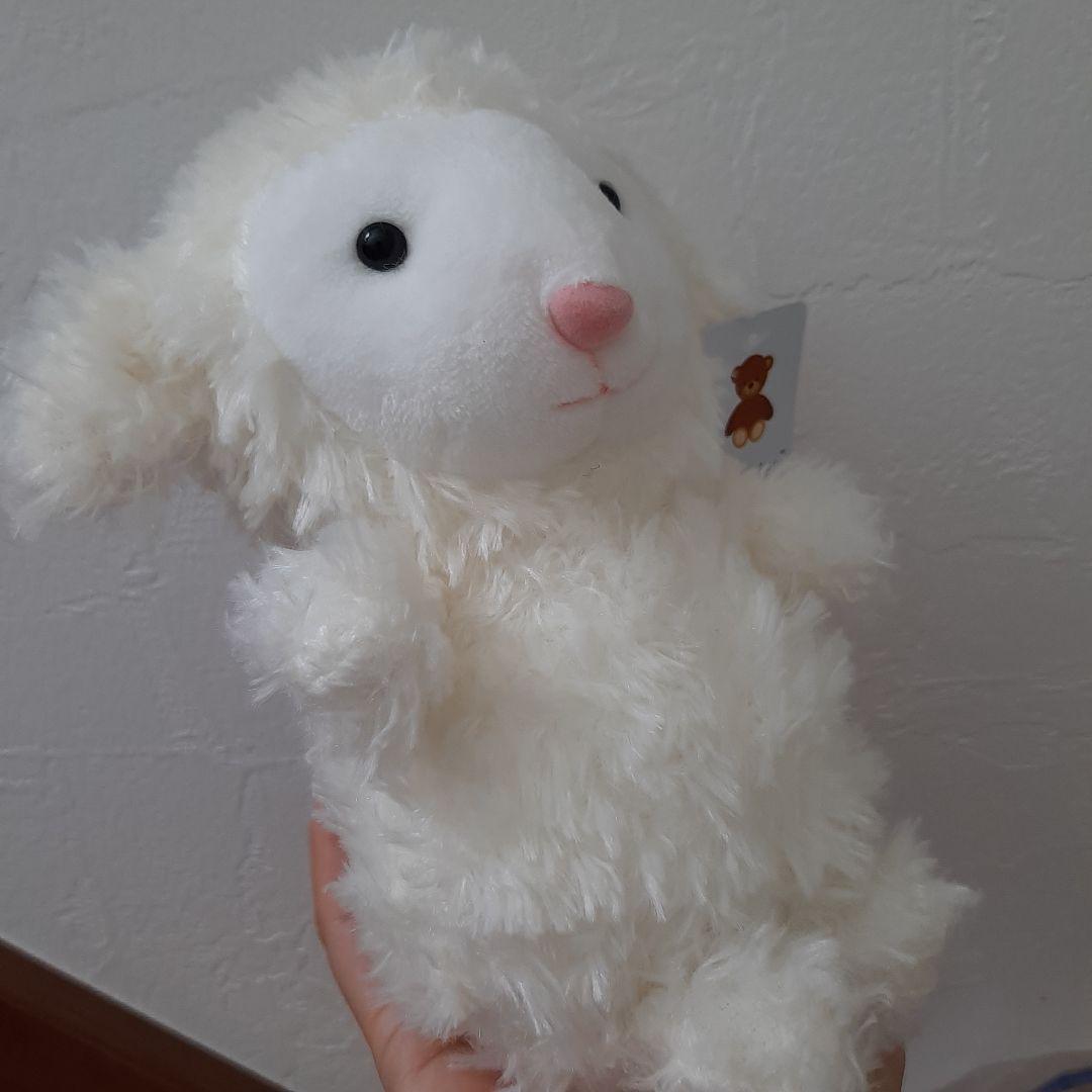 こひつじ　白い　ふわふわ　かわいい　ぬいぐるみ