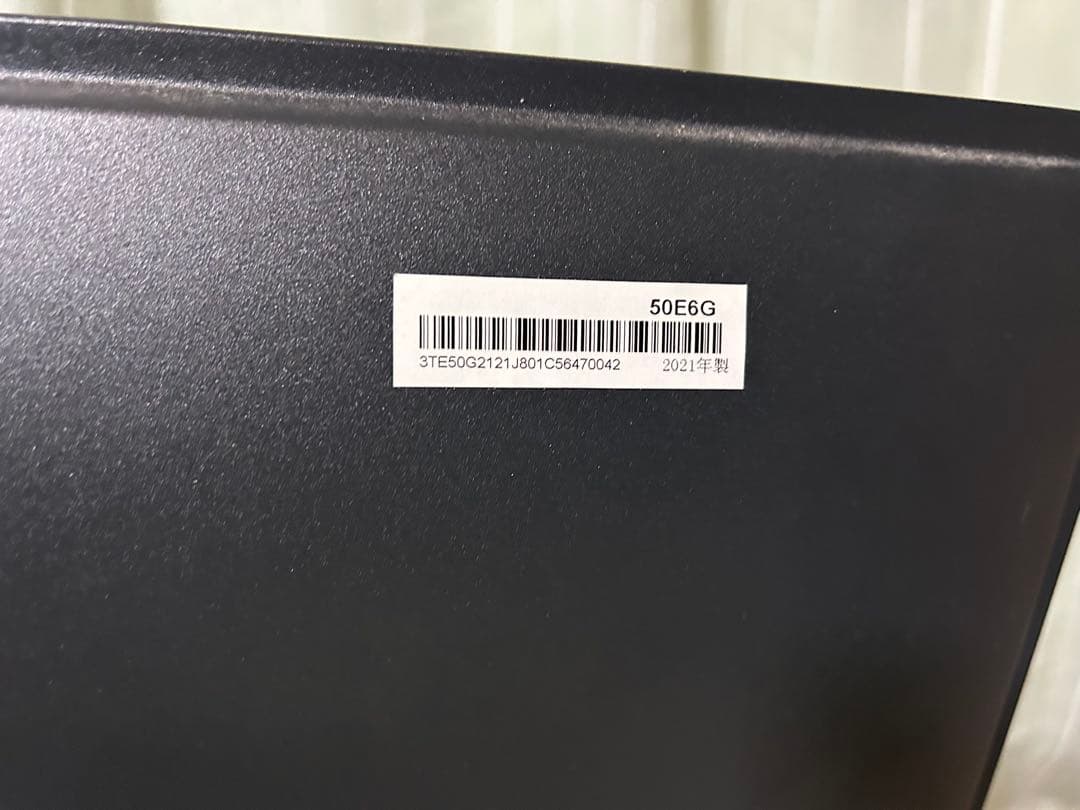 液晶テレビ ハイセンス　ジャンク　故障　パーツ取り　50E6G